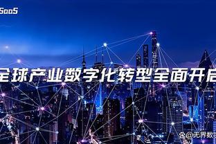 雷竞技app安卓版下载截图1